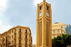 Properties in Beirut City Lebanon