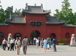 Properties in  Henan China