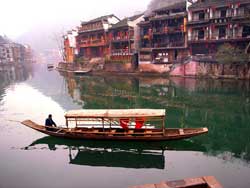 China Hunan province, Chongqing hasten property buying with more perks