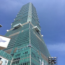 Taiwan's house prices continue to rise, but demand is now falling