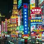 Commercial property investment to hit $606 billion in 2011